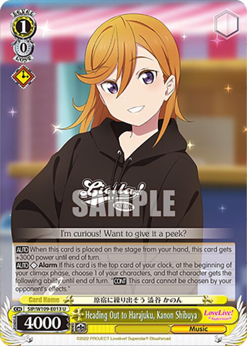 Heading Out to Harajuku, Kanon Shibuya