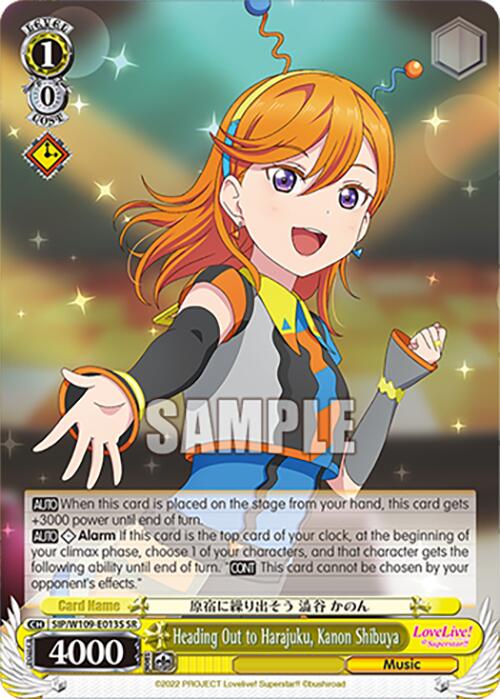 Heading Out to Harajuku, Kanon Shibuya (SR)