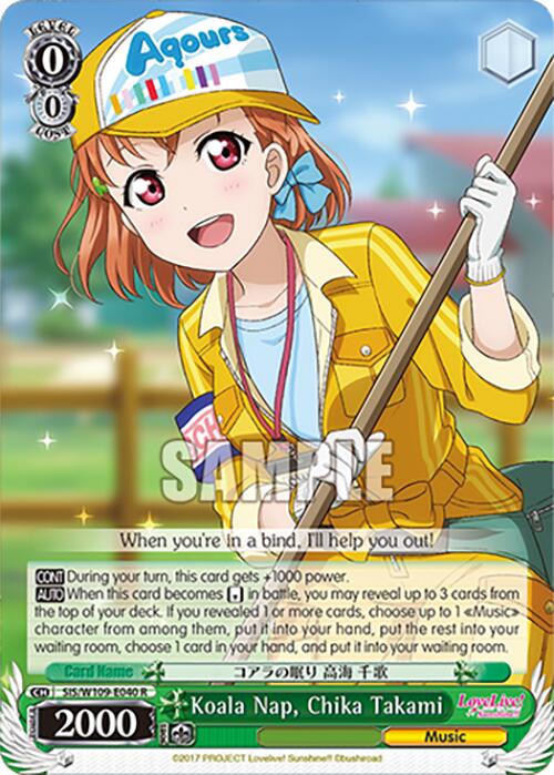 Koala Nap, Chika Takami