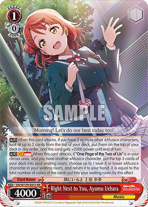 Right Next to You, Ayumu Uehara