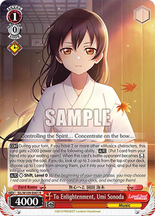 To Enlightenment, Umi Sonoda