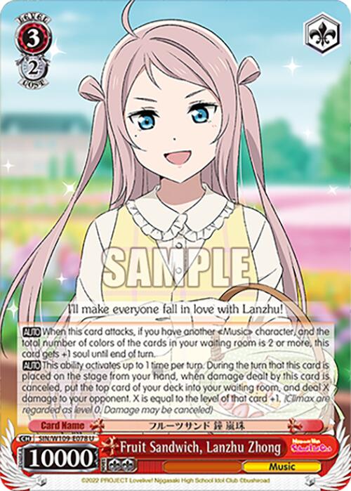 Fruit Sandwich, Lanzhu Zhong