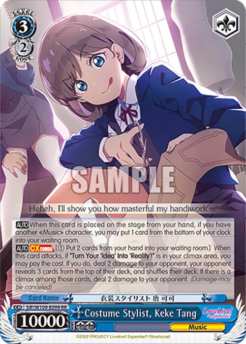 Costume Stylist, Keke Tang
