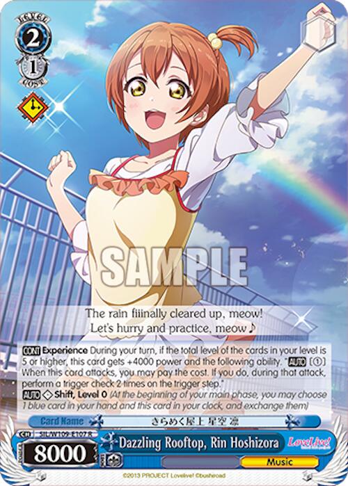 Dazzling Rooftop, Rin Hoshizora