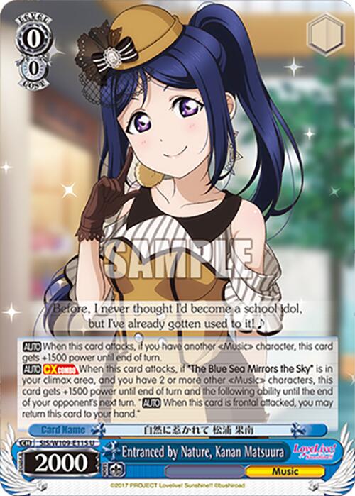 Entranced by Nature, Kanan Matsuura