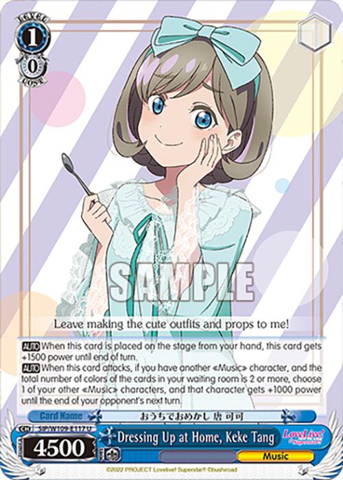 Dressing Up at Home, Keke Tang