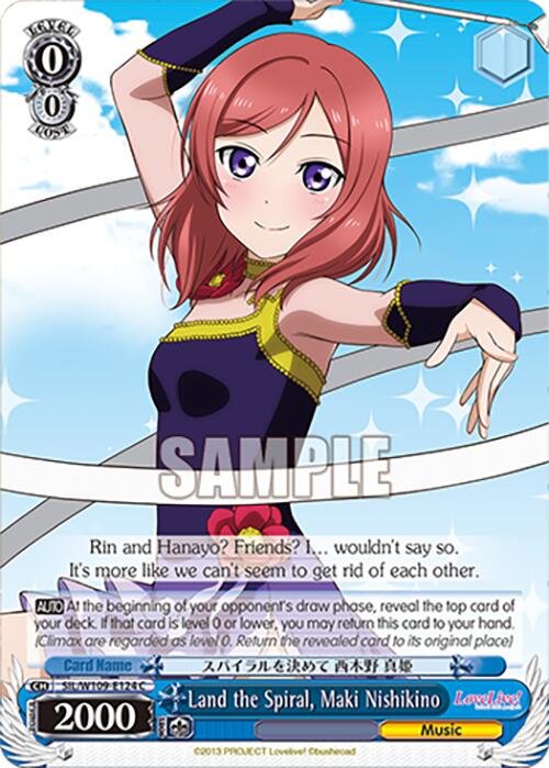 Land the Spiral, Maki Nishikino