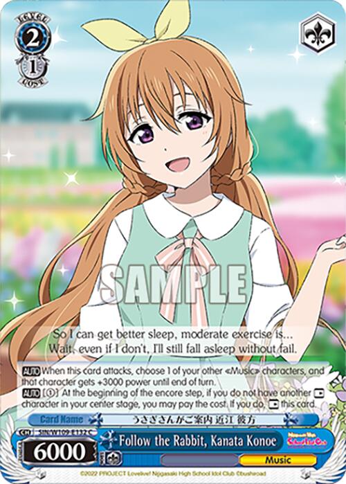 Follow the Rabbit, Kanata Konoe