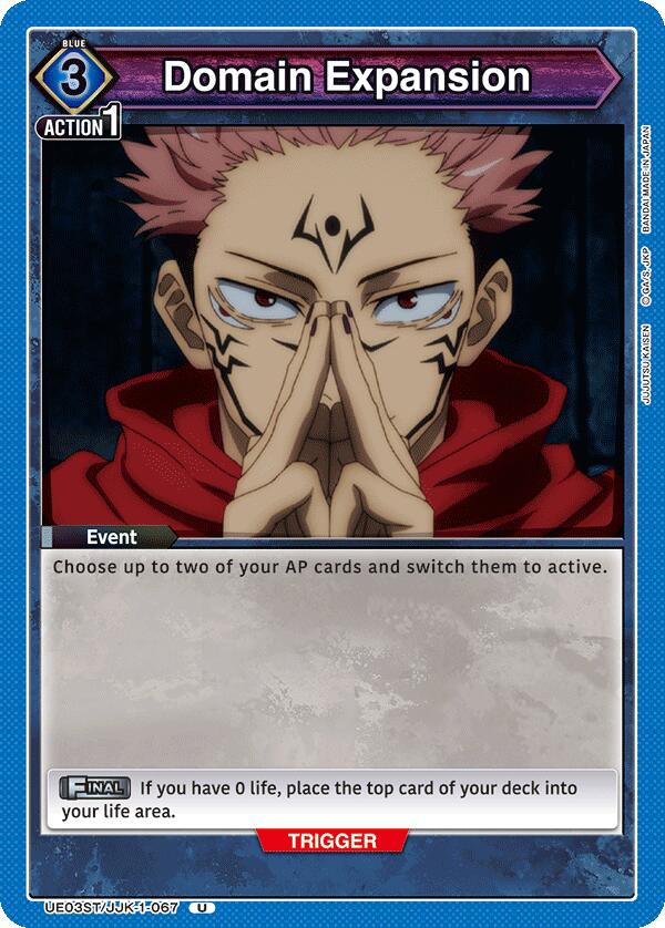 jjk mtg cards Domain Expansion [UE03ST