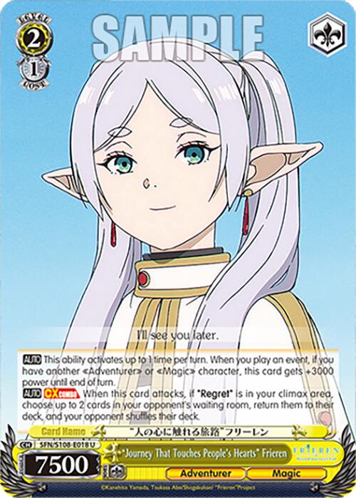 "Journey That Touches People's Hearts" Frieren