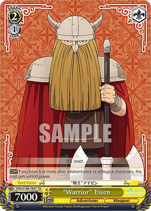 "Warrior" Eisen