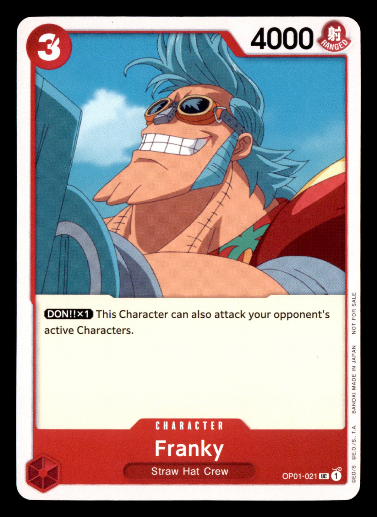 Franky (021)