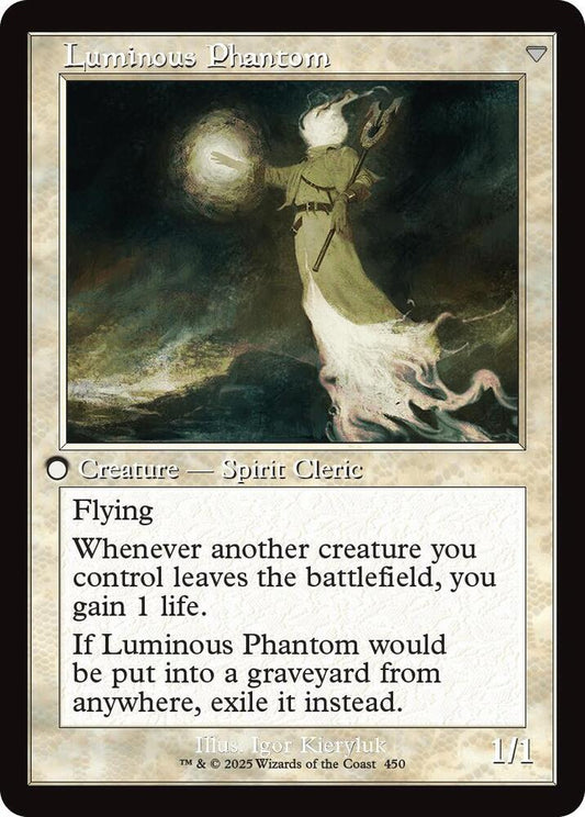Lunarch Veteran (Retro Frame) (Back)