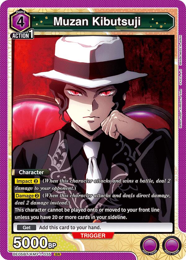 Muzan Kibutsuji (035)