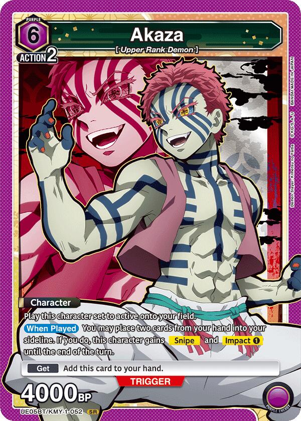 Akaza (052) [UE05BT - UE05BT/KMY-1-052] – Black Vault Gaming