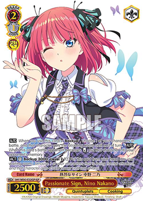 Passionate Sign, Nino Nakano (IGP)