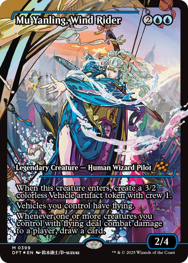 Mu Yanling, Wind Rider (Showcase)