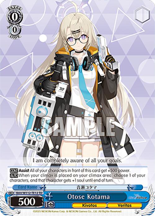 Otose Kotama