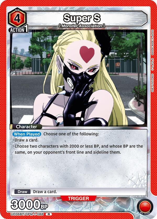 Super S (088)