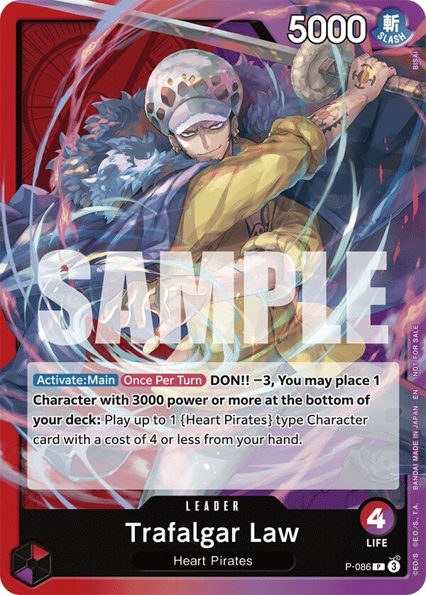 Trafalgar Law (OP10 Release Event)