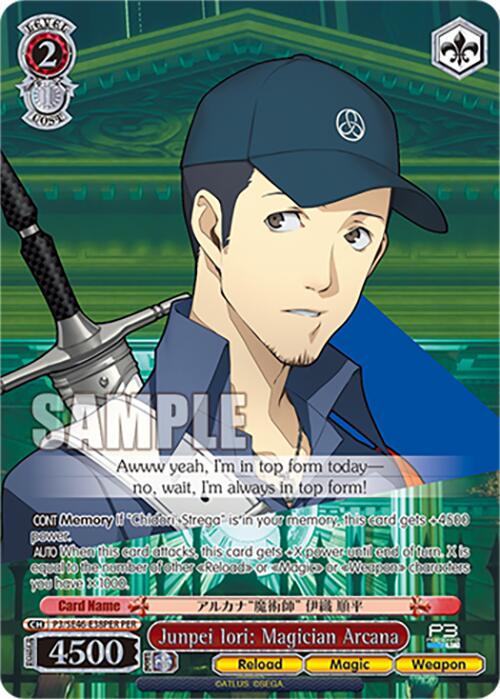 Junpei Iori: Magician Arcana (PER)