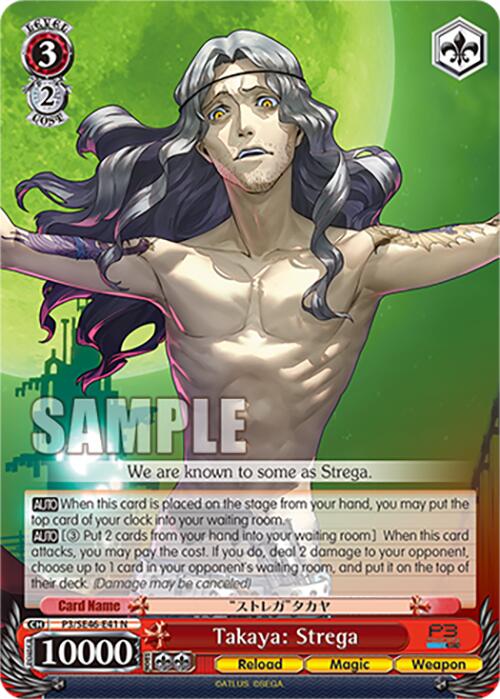 Takaya: Strega