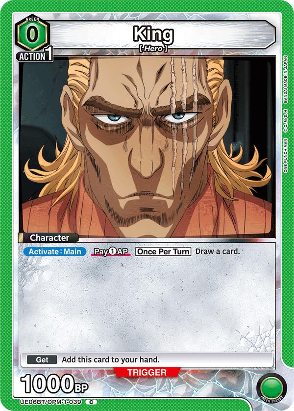 King (039) (Box Topper Foil)