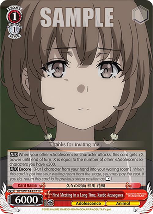 First Meeting in a Long Time, Kaede Azusagawa