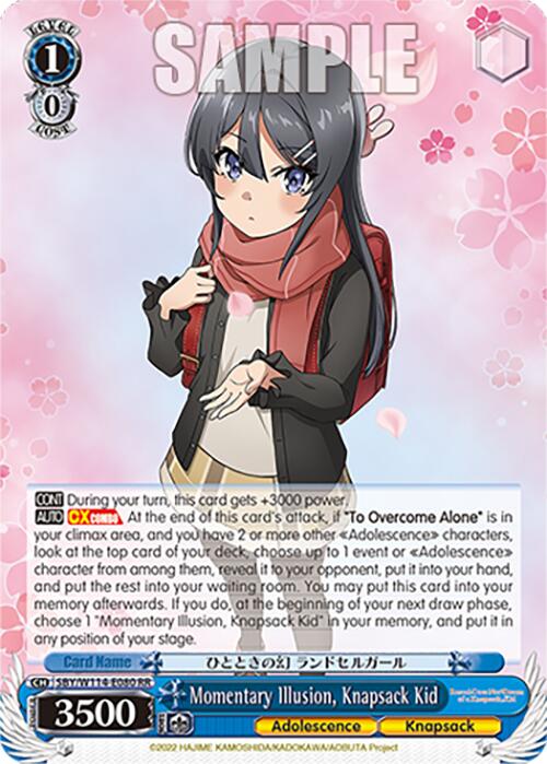 Momentary Illusion, Knapsack Kid