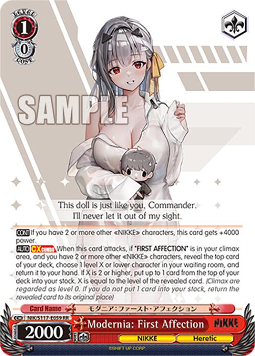 Modernia: First Affection