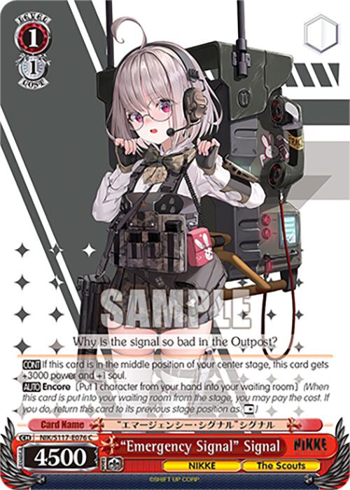 "Emergency Signal" Signal