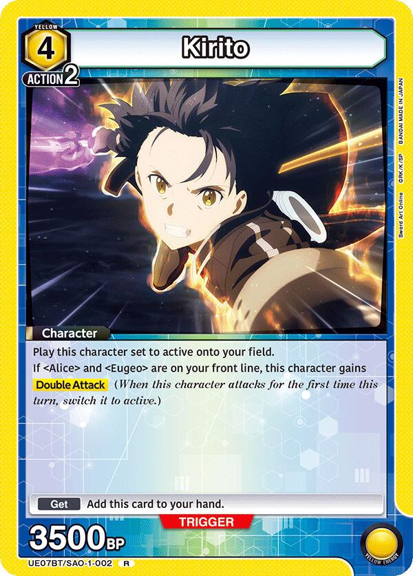 Kirito (002)