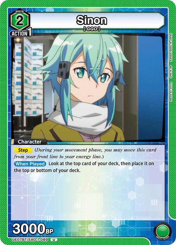 Sinon (089)