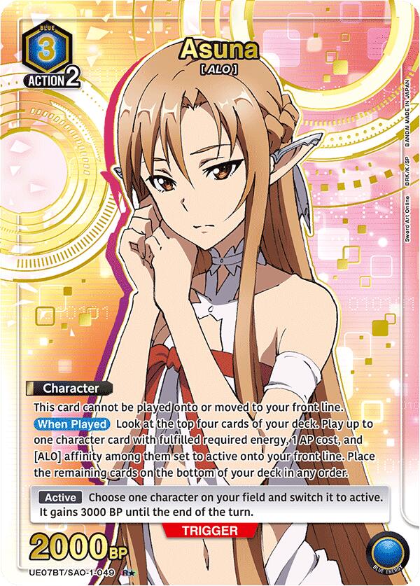Asuna (049) (R*)