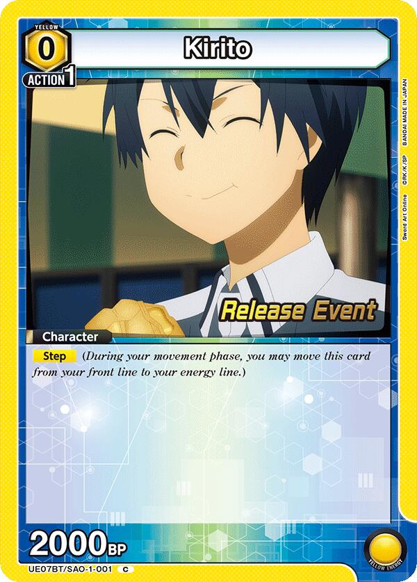 Kirito (001)