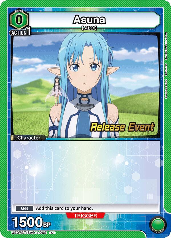 Asuna (068)