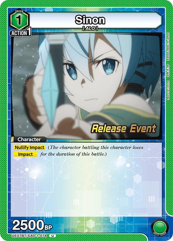 Sinon (074)