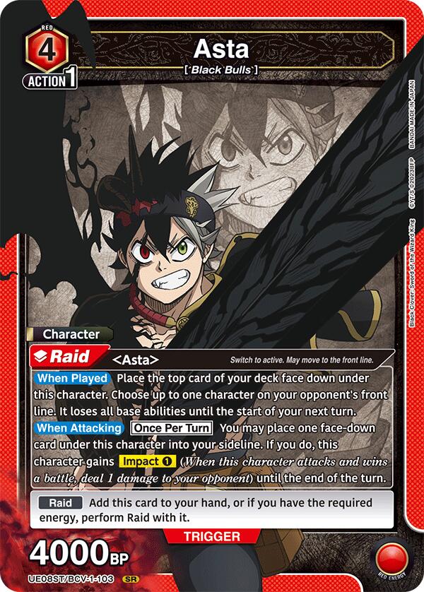 Asta (103)