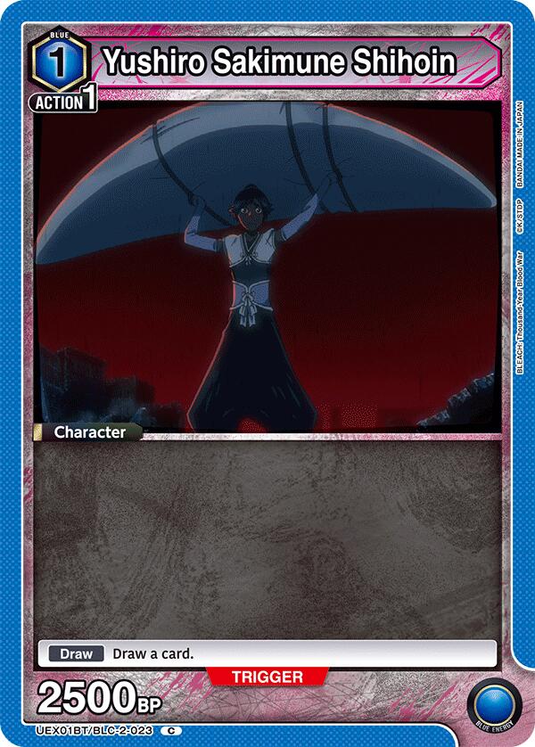 Yushiro Sakimune Shihoin
