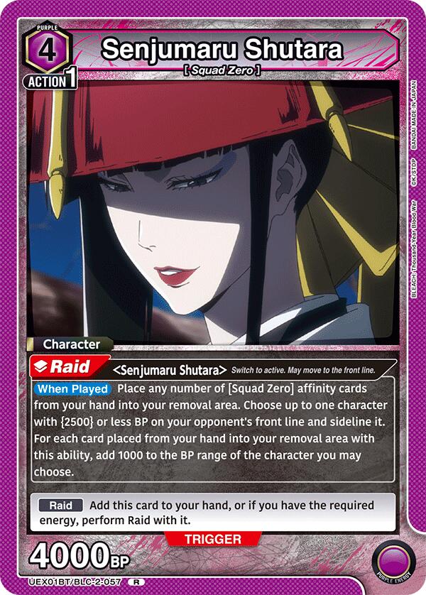 Senjumaru Shutara (057)