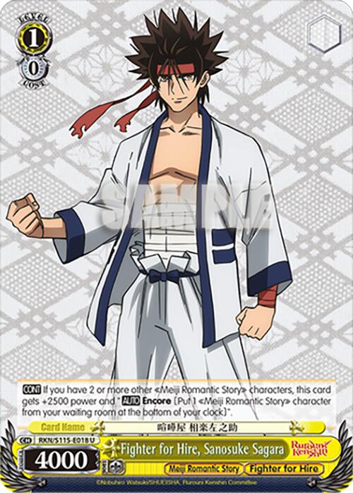 Fighter for Hire, Sanosuke Sagara