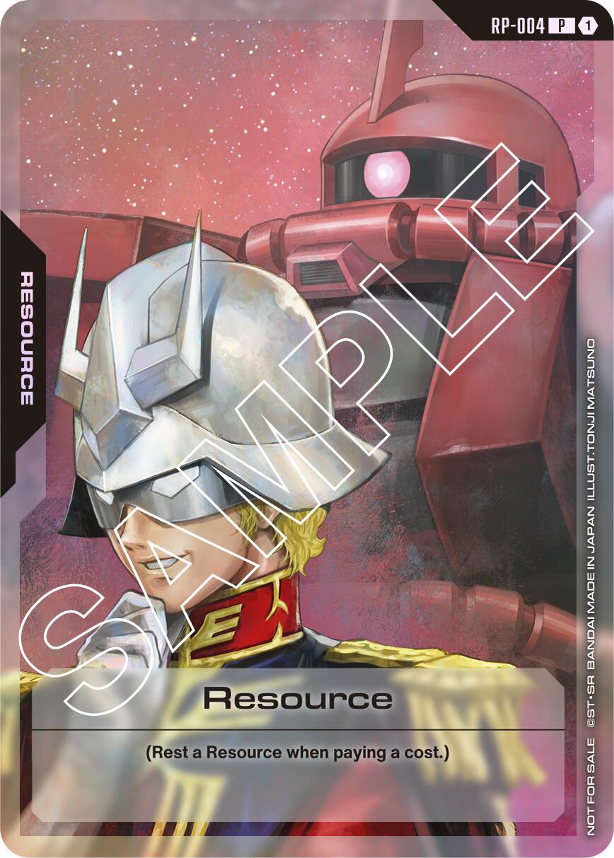 Resource (RP-004) (Mobile Suit Gundam)