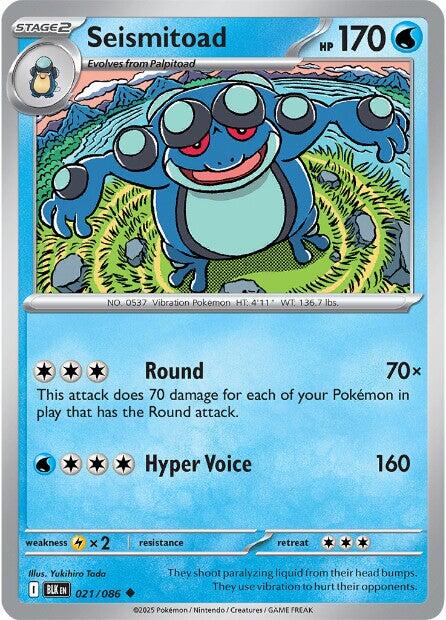 Seismitoad