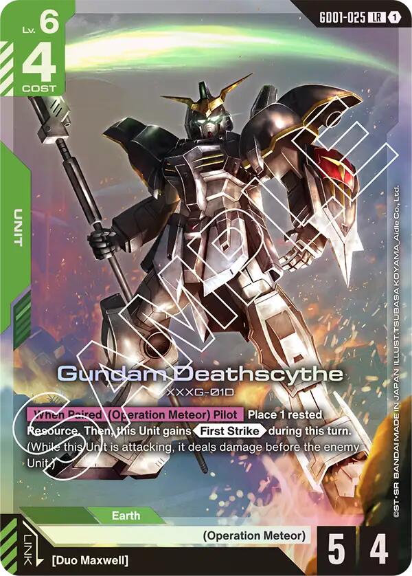 Gundam Deathscythe (GD01-025)