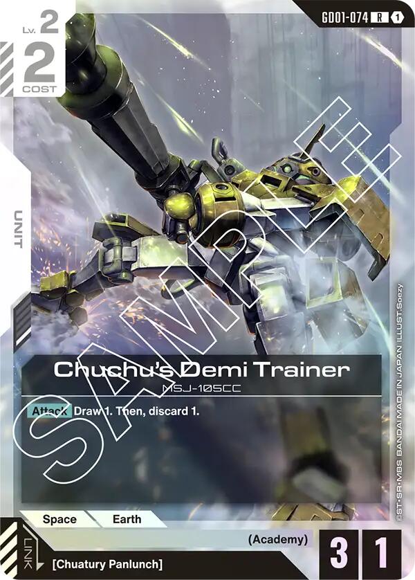Chuchu's Demi Trainer