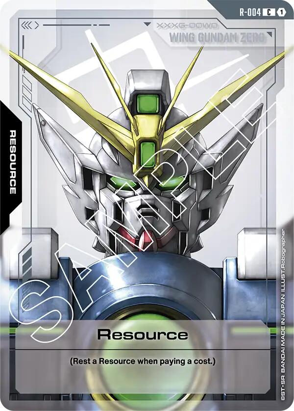Resource (R-004)
