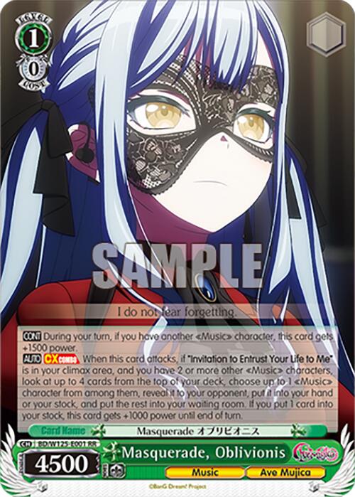 Masquerade, Oblivionis