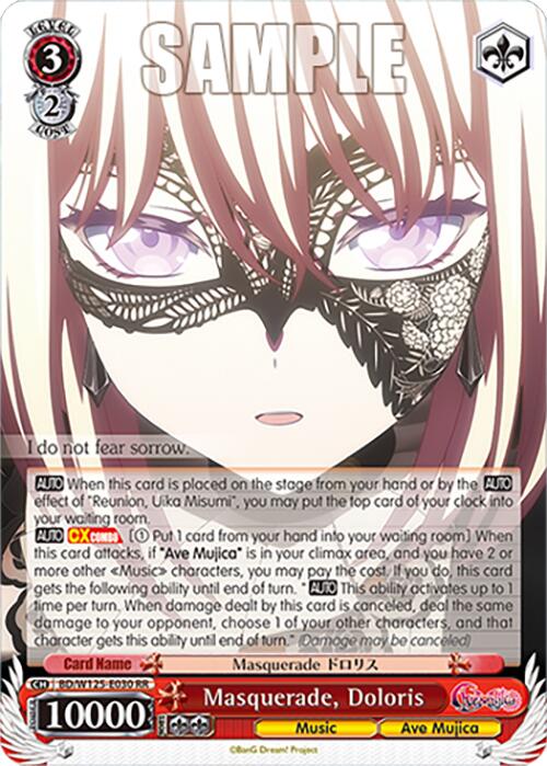 Masquerade, Doloris
