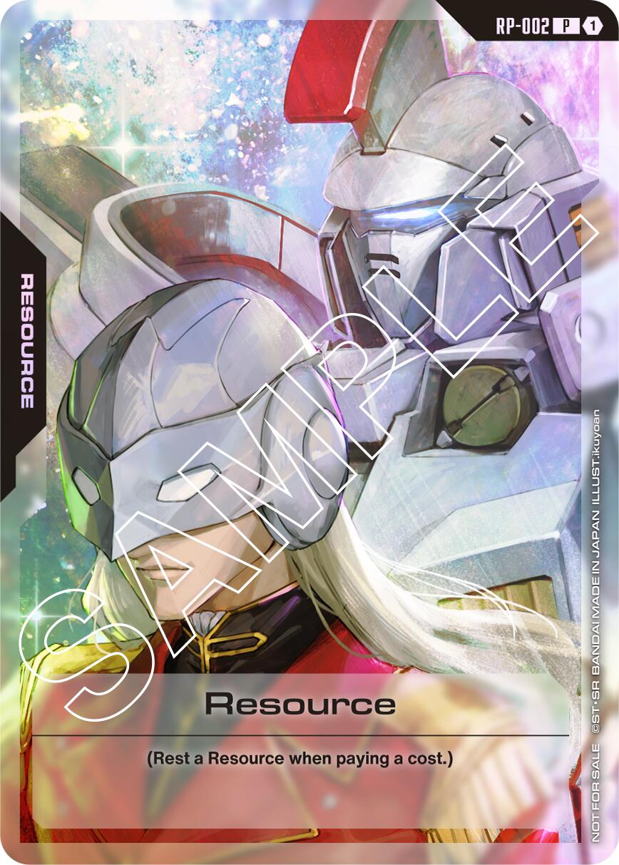 Resource (RP-002) (Mobile Suit Gundam Wing)