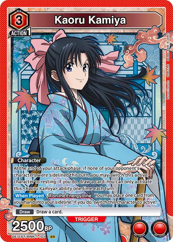 Kaoru Kamiya (101)